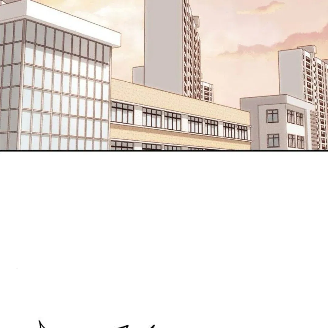 Crossing the Lines Chapter 13 – Page 7