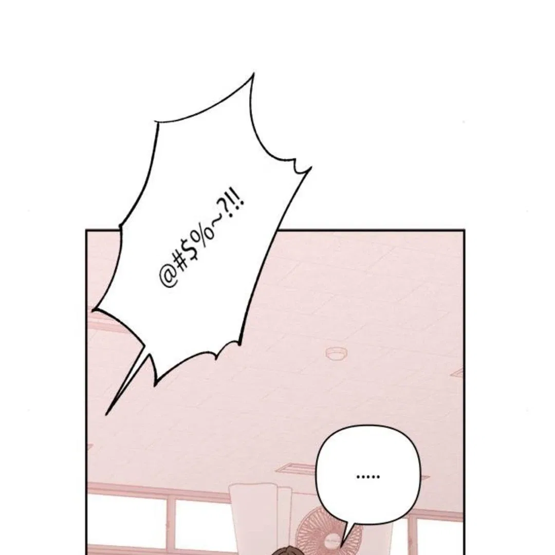 Crossing the Lines Chapter 13 – Page 10