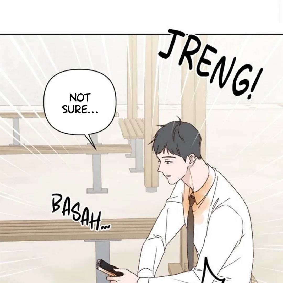 Crossing the Lines Chapter 12 – Page 7