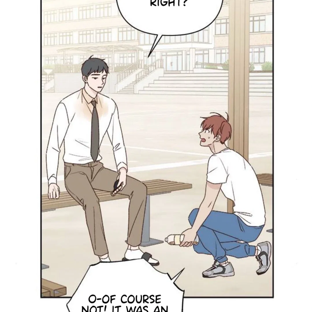 Crossing the Lines Chapter 12 – Page 14