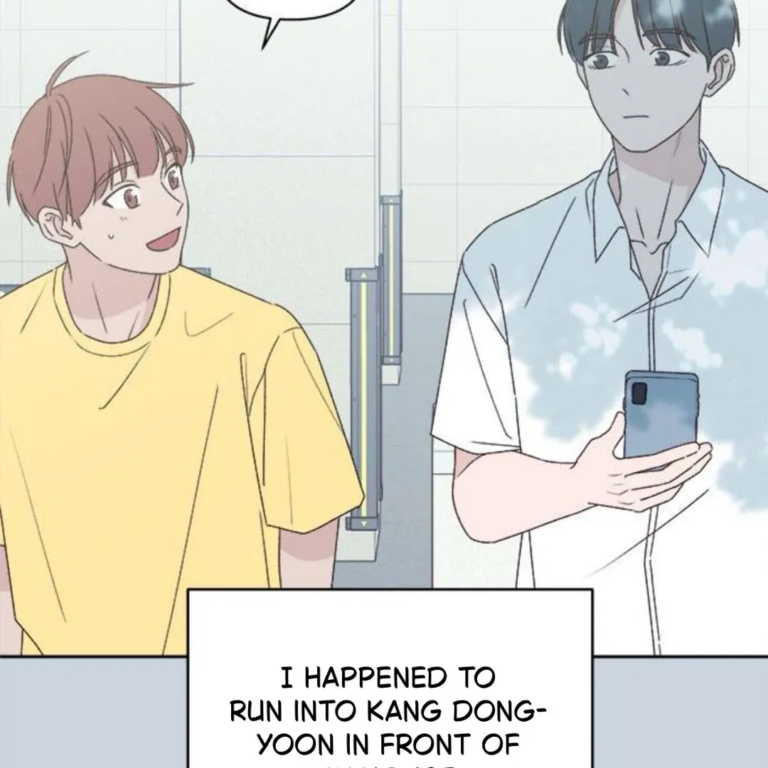 Crossing the Lines Chapter 12 – Page 66