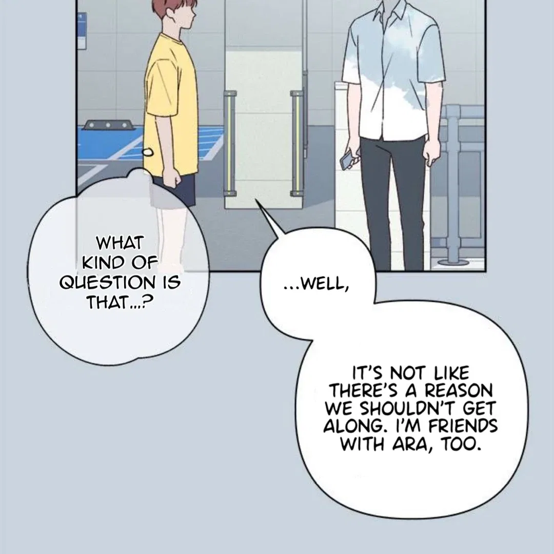 Crossing the Lines Chapter 12 – Page 75