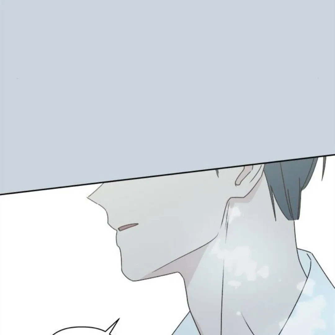 Crossing the Lines Chapter 12 – Page 76