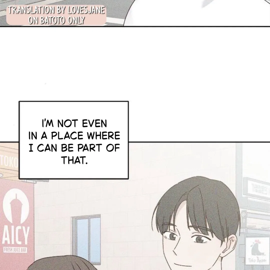 Crossing the Lines Chapter 12 – Page 123