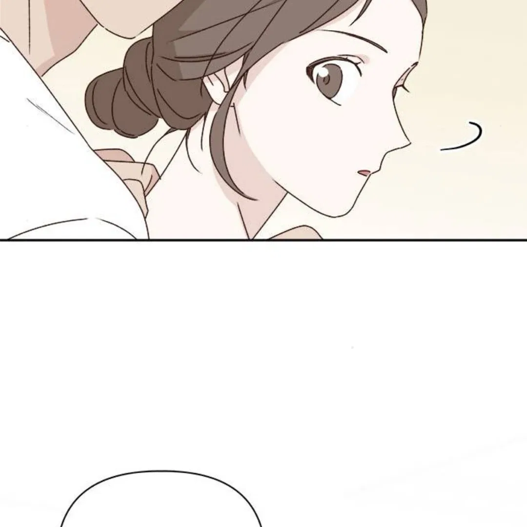 Crossing the Lines Chapter 11 – Page 31