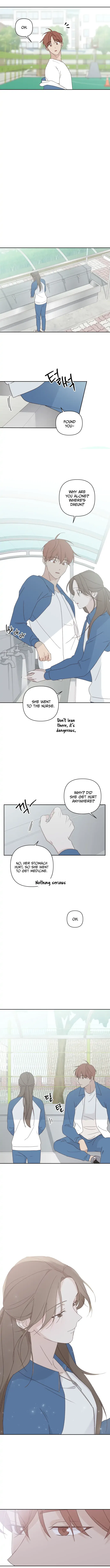 Crossing the Lines Chapter 9 – Page 7