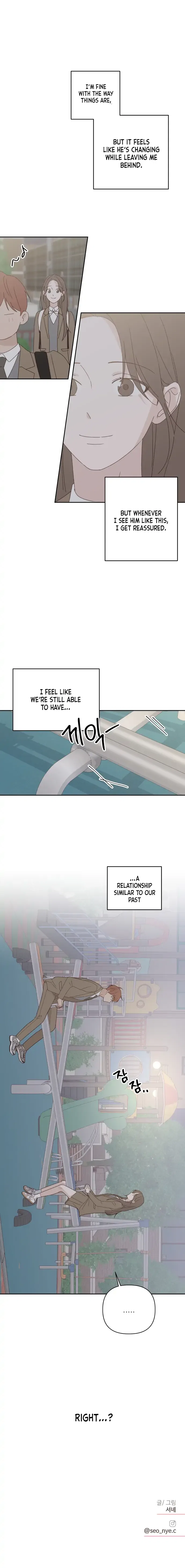 Crossing the Lines Chapter 7 – Page 13