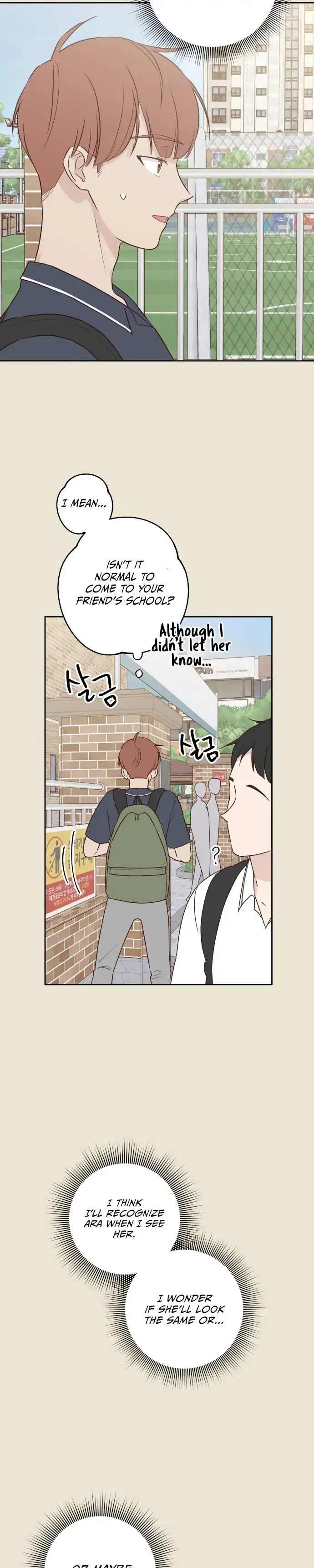 Crossing the Lines Chapter 3 – Page 3