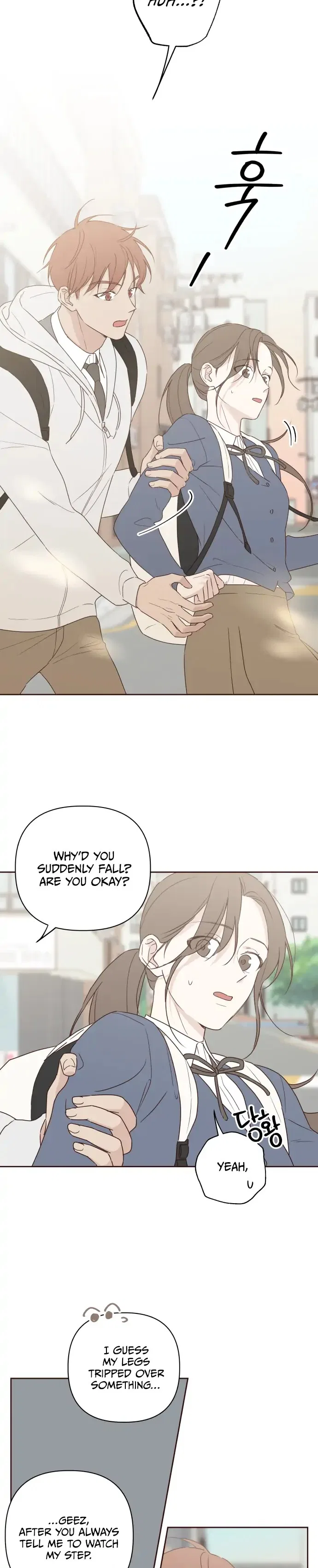 Crossing the Lines Chapter 3 – Page 21