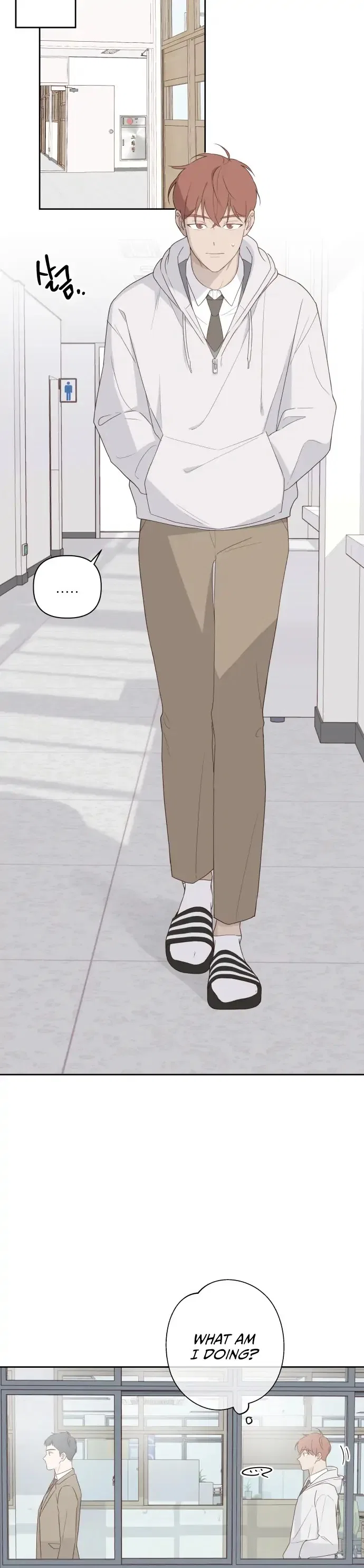 Crossing the Lines Chapter 2 – Page 24