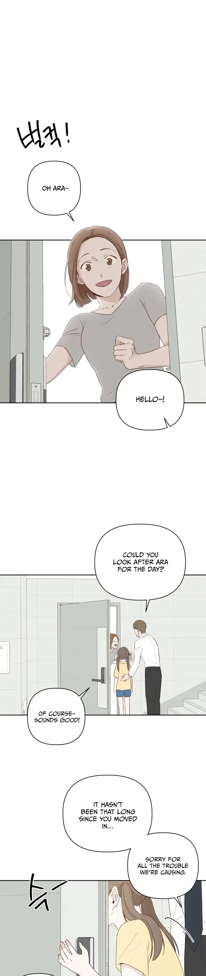 Crossing the Lines Chapter 1 – Page 3
