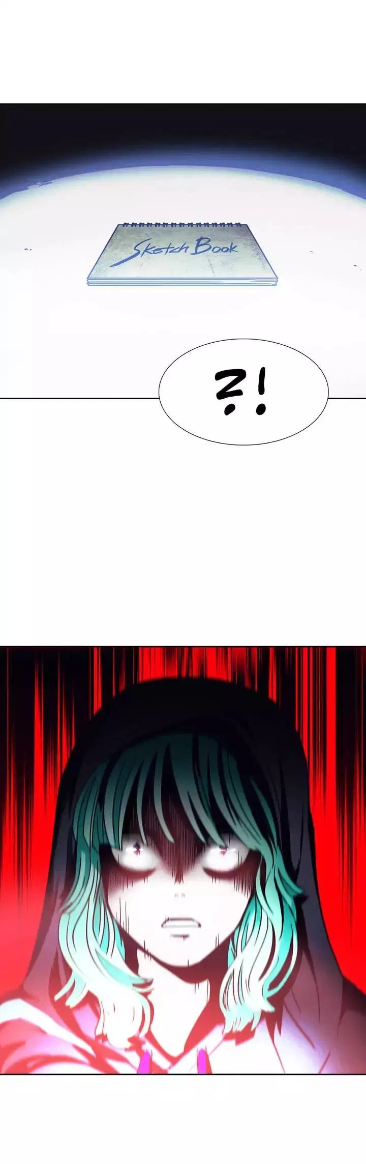 Unknown Code Chapter 62 – Page 20