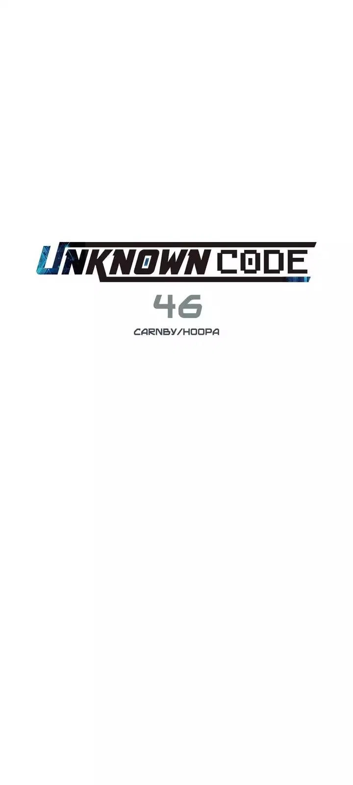 Unknown Code Chapter 47 – Page 4