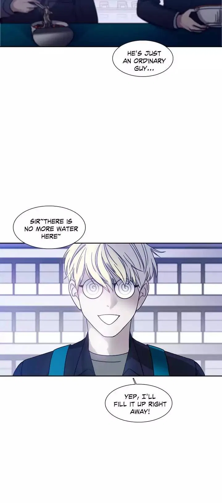 Unknown Code Chapter 35 – Page 17