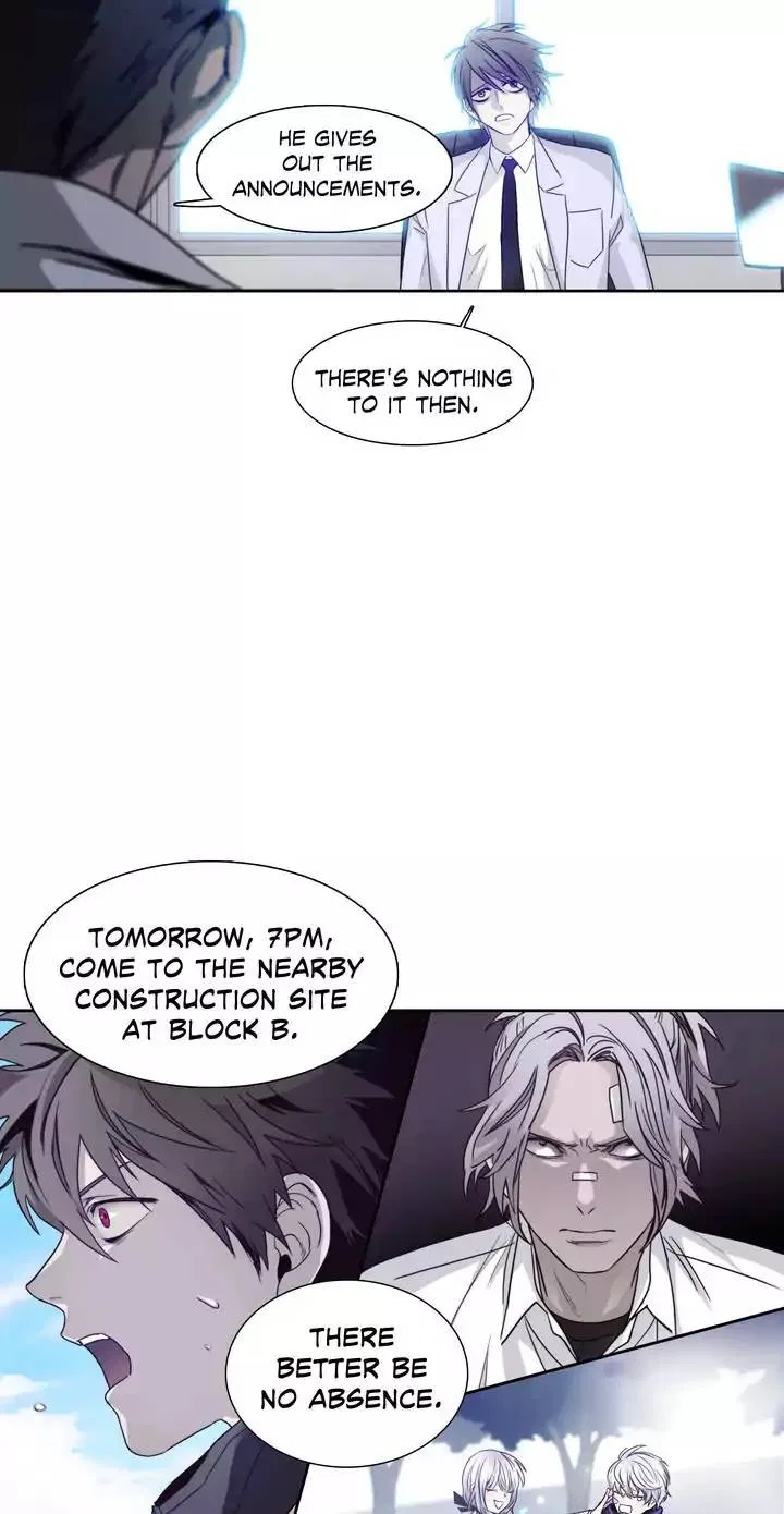 Unknown Code Chapter 26 – Page 11