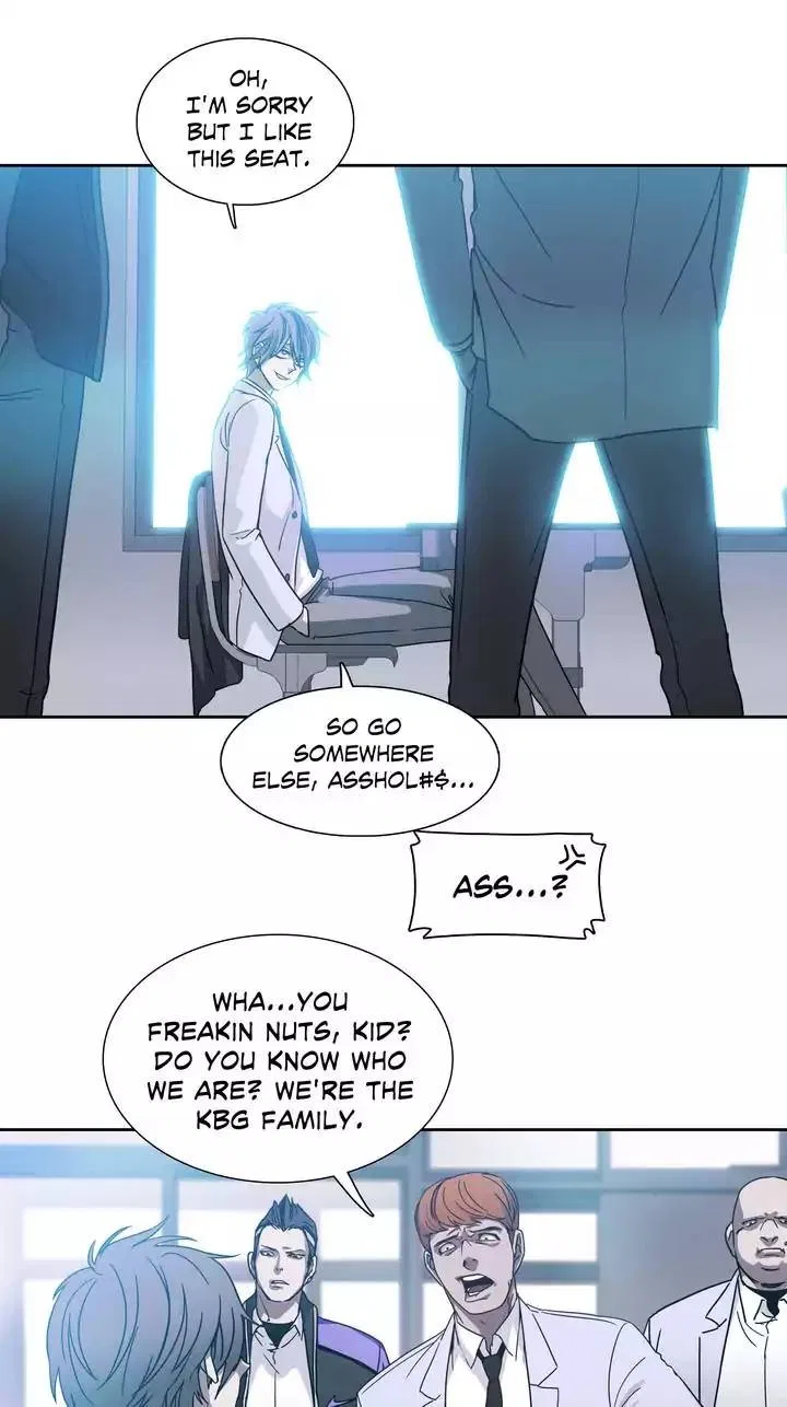 Unknown Code Chapter 25 – Page 23