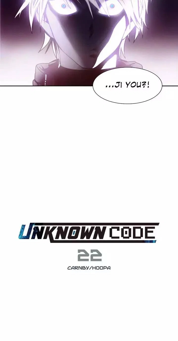 Unknown Code Chapter 23 – Page 8