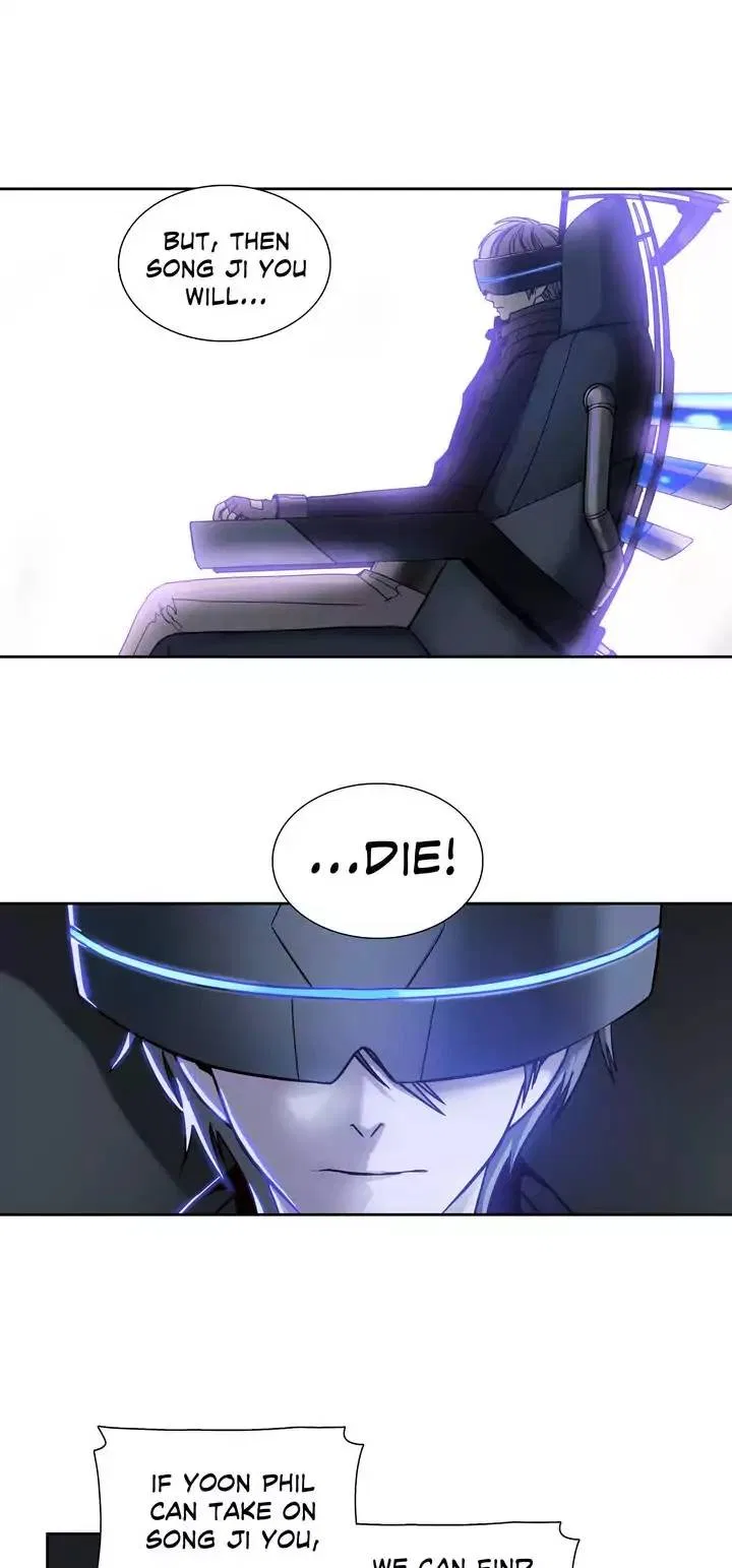 Unknown Code Chapter 23 – Page 17