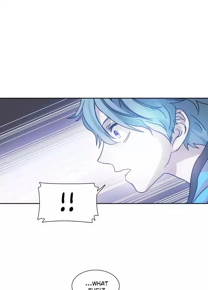 Unknown Code Chapter 23 – Page 21