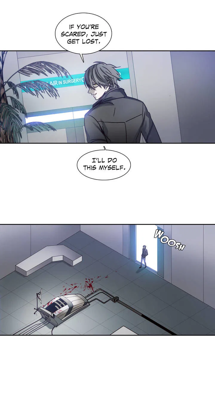 Unknown Code Chapter 17 – Page 23