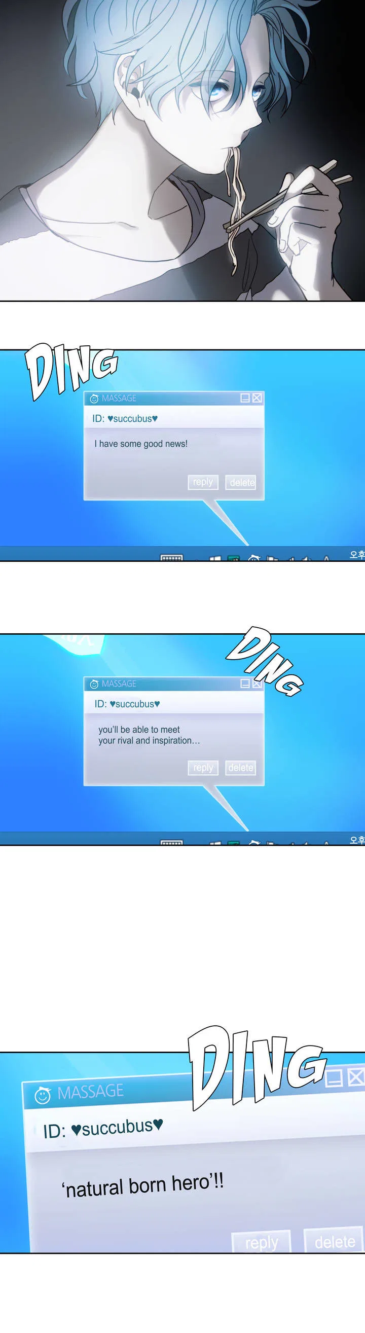 Unknown Code Chapter 13 – Page 22