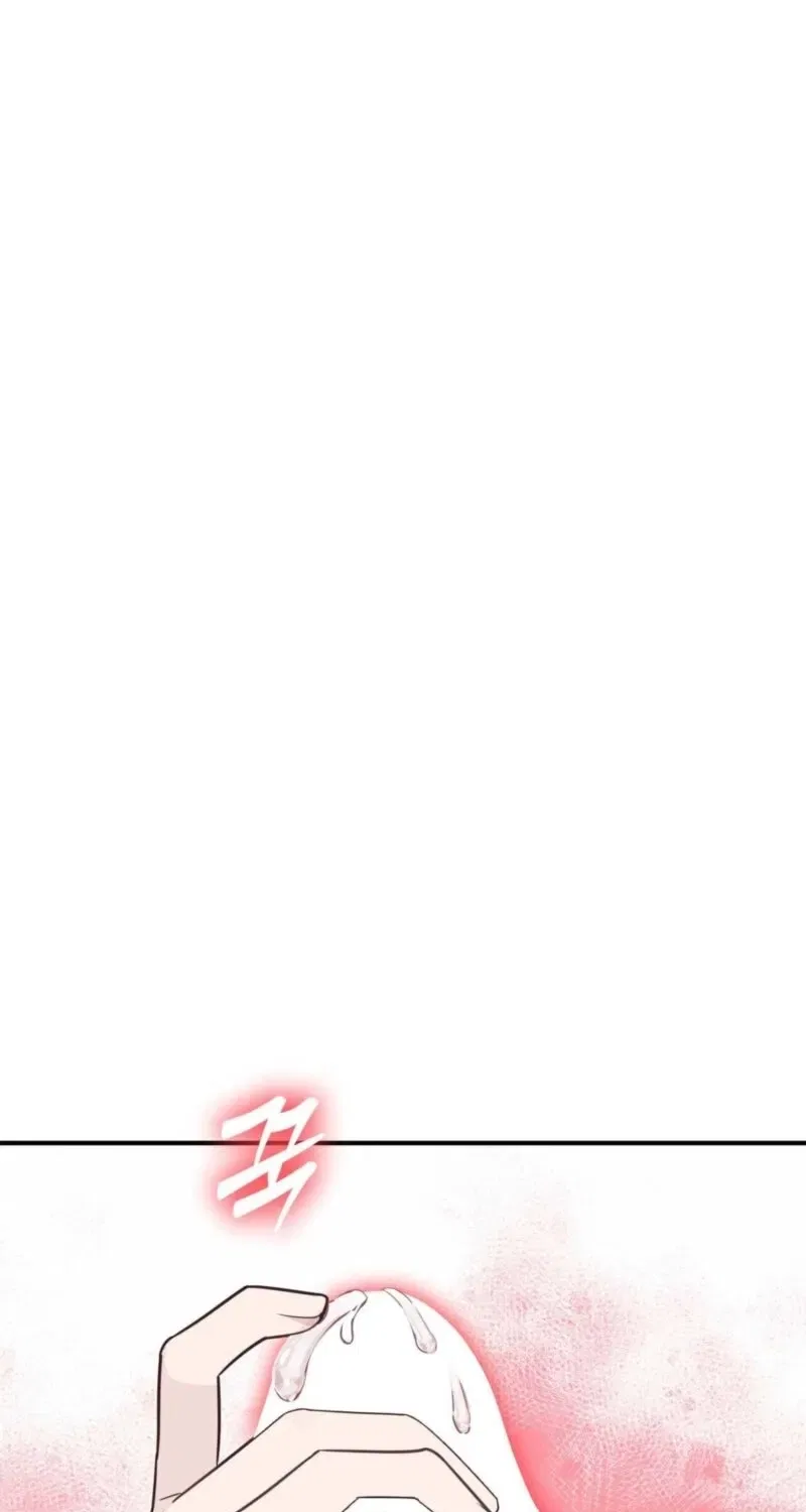 Bring It Up and Savour It Chapter 5 – Page 31