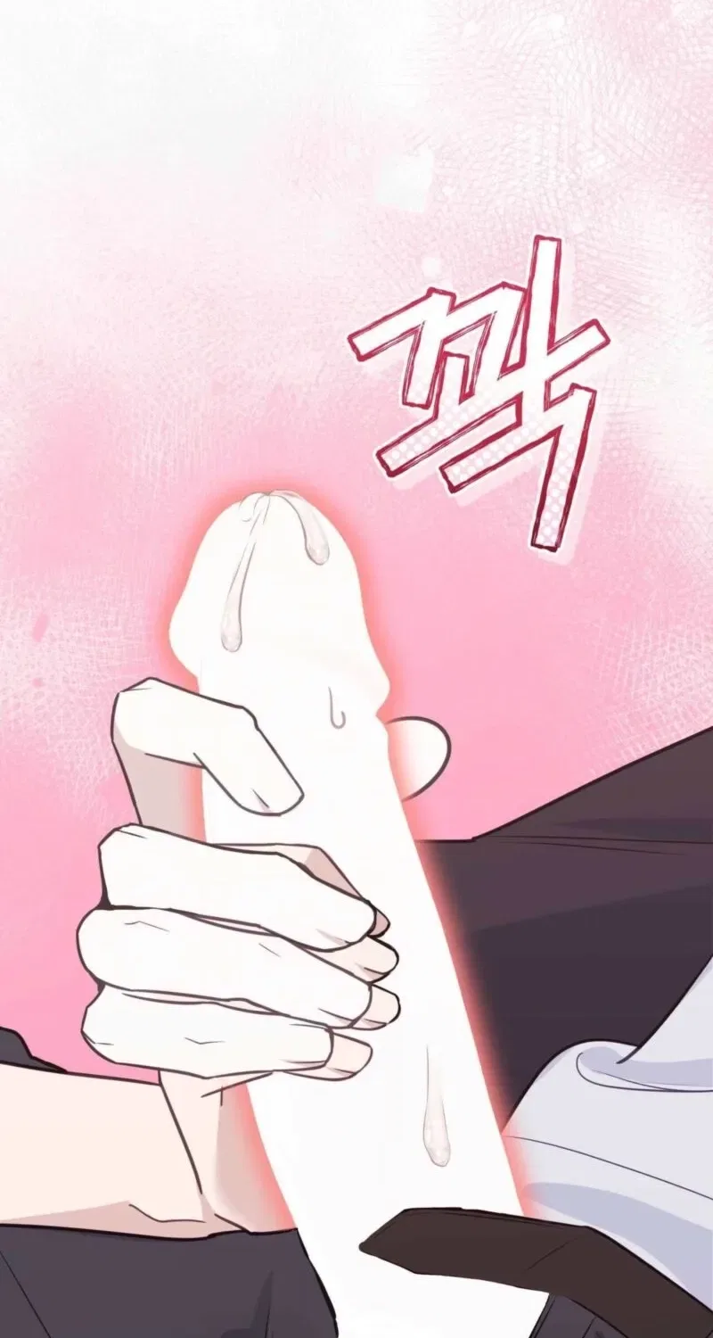 Bring It Up and Savour It Chapter 5 – Page 36