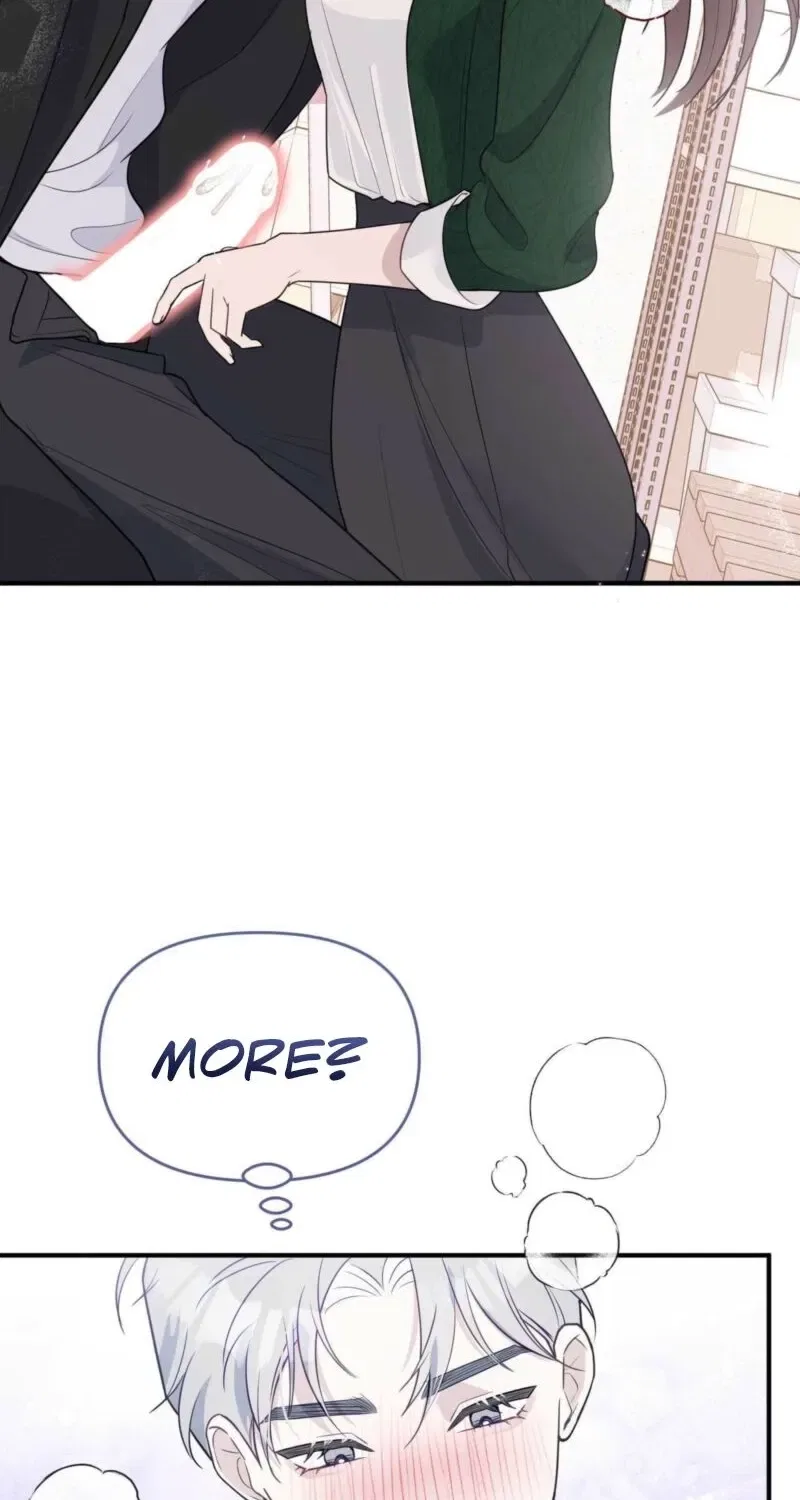 Bring It Up and Savour It Chapter 5 – Page 54