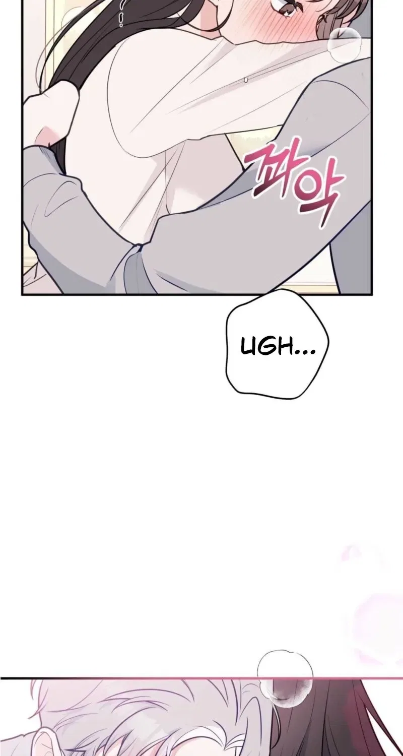 Bring It Up and Savour It Chapter 5 – Page 73