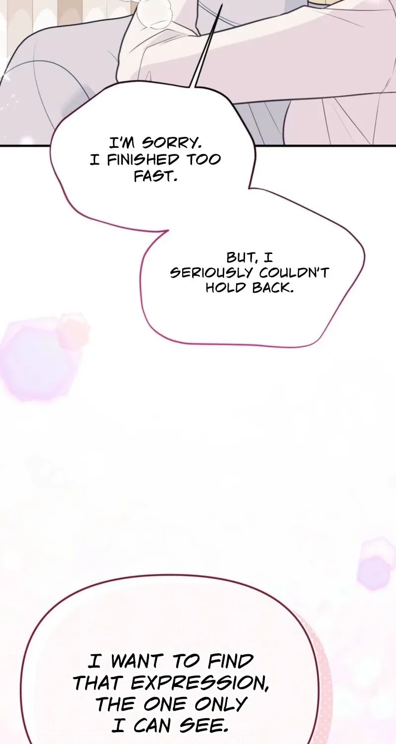 Bring It Up and Savour It Chapter 5 – Page 83