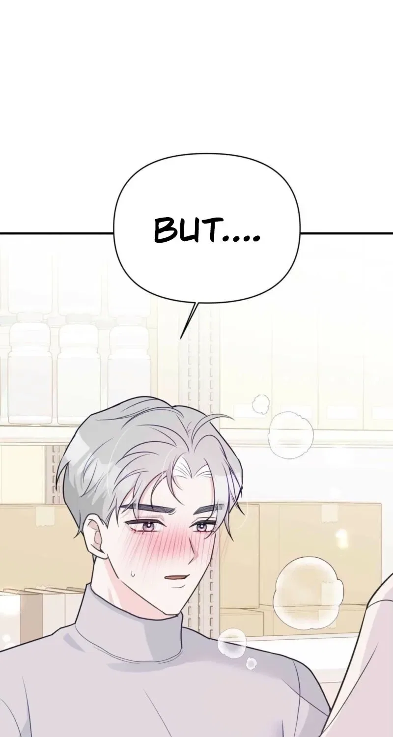 Bring It Up and Savour It Chapter 5 – Page 91