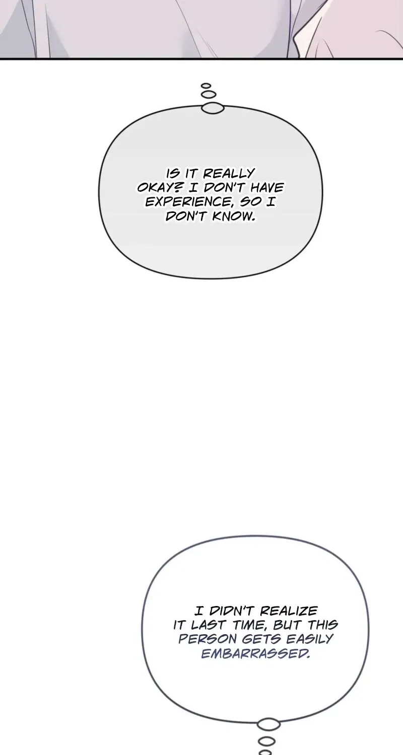 Bring It Up and Savour It Chapter 5 – Page 92