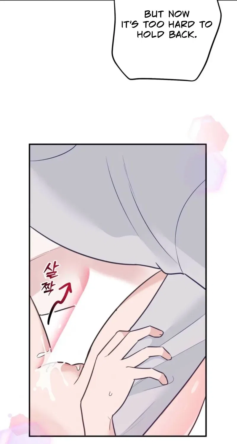 Bring It Up and Savour It Chapter 5 – Page 106