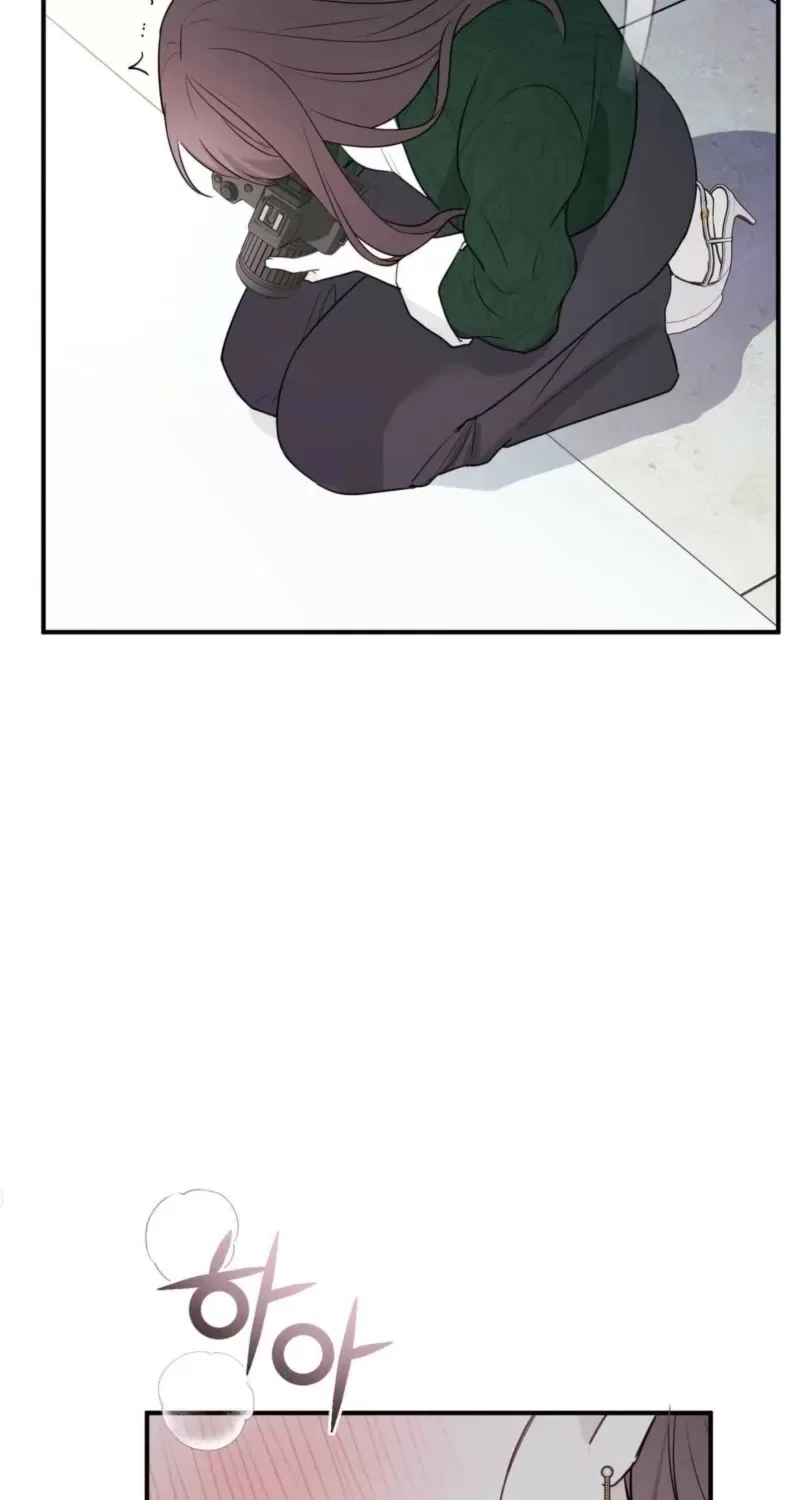 Bring It Up and Savour It Chapter 4 – Page 9