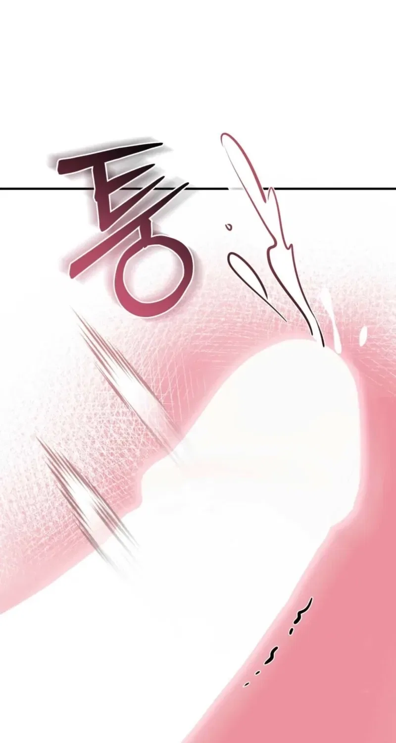 Bring It Up and Savour It Chapter 4 – Page 48