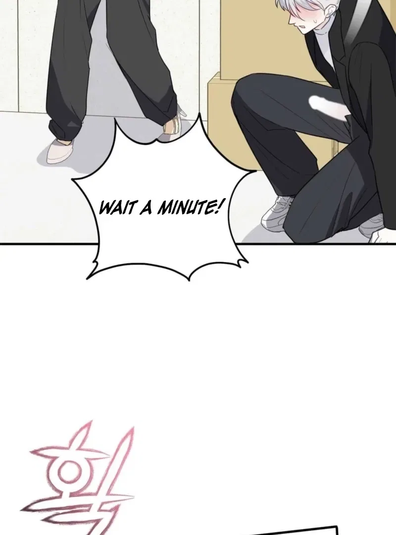Bring It Up and Savour It Chapter 4 – Page 65
