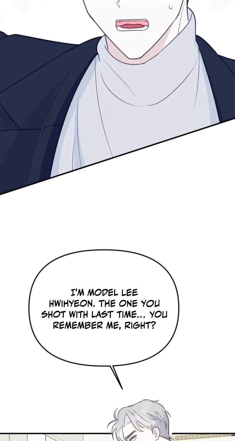 Bring It Up and Savour It Chapter 4 – Page 68