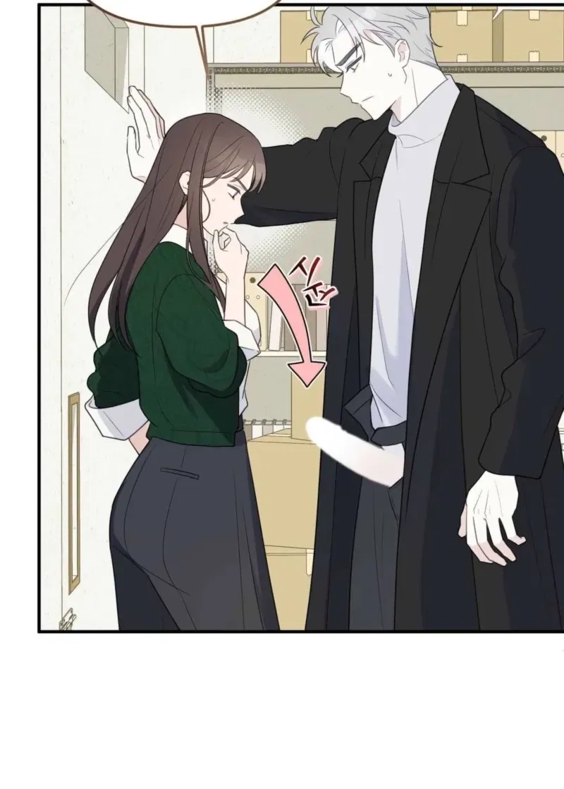 Bring It Up and Savour It Chapter 4 – Page 75