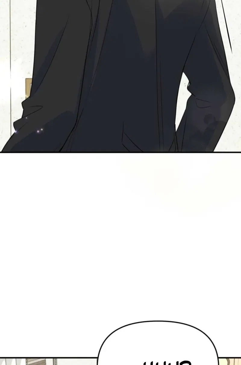 Bring It Up and Savour It Chapter 4 – Page 85