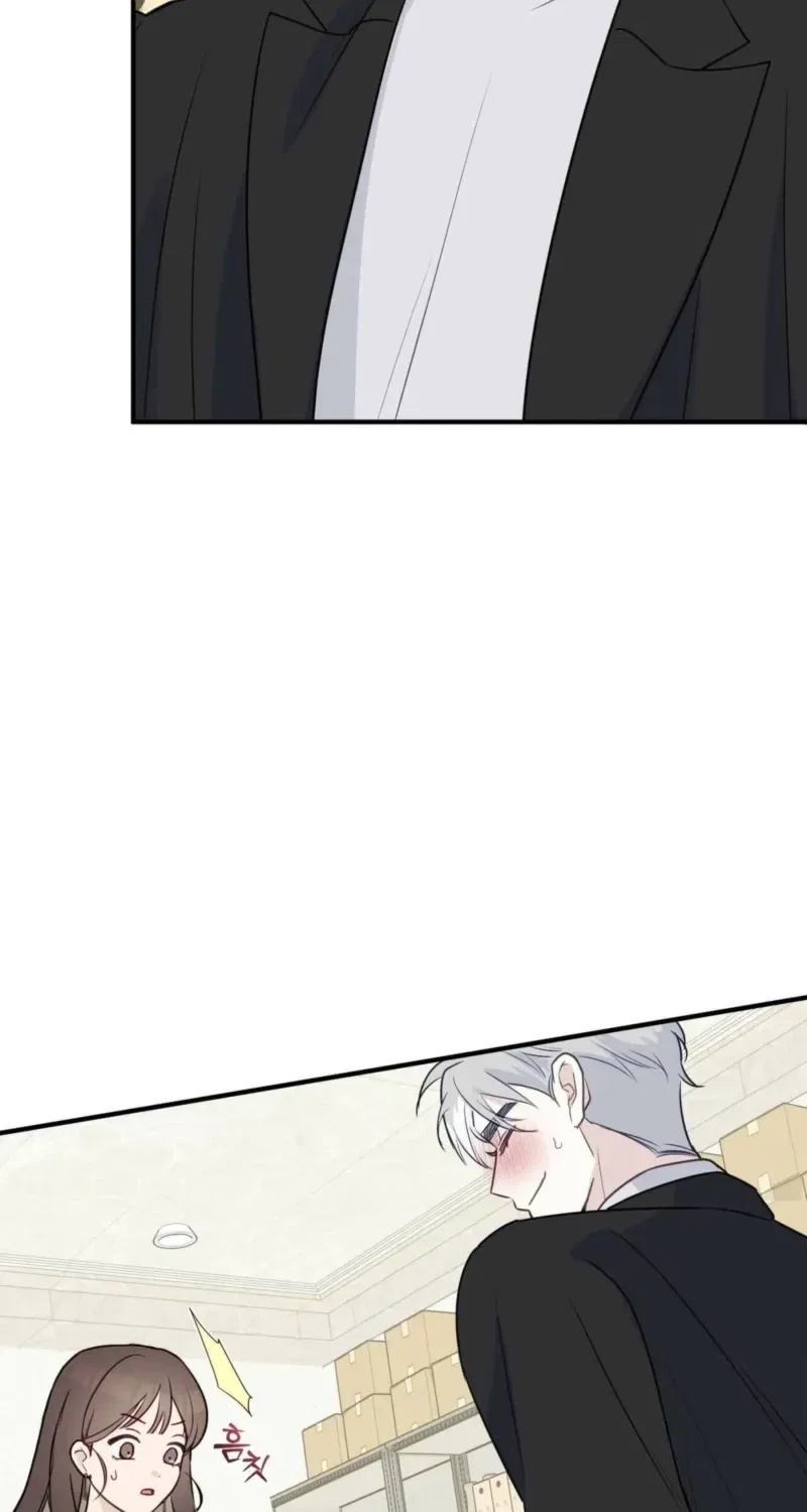 Bring It Up and Savour It Chapter 4 – Page 94
