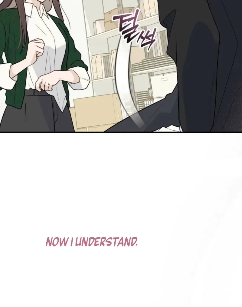 Bring It Up and Savour It Chapter 4 – Page 95