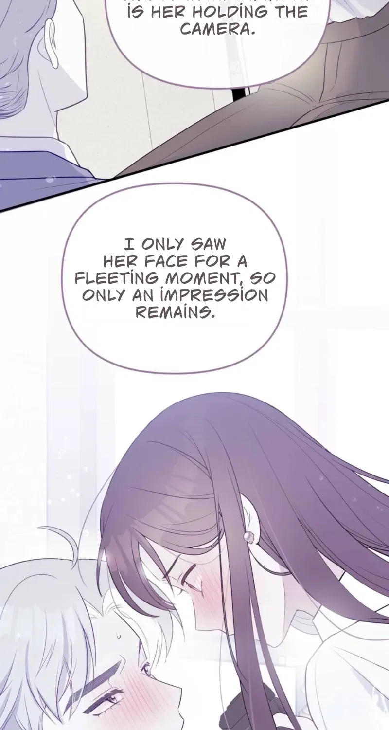 Bring It Up and Savour It Chapter 3 – Page 18