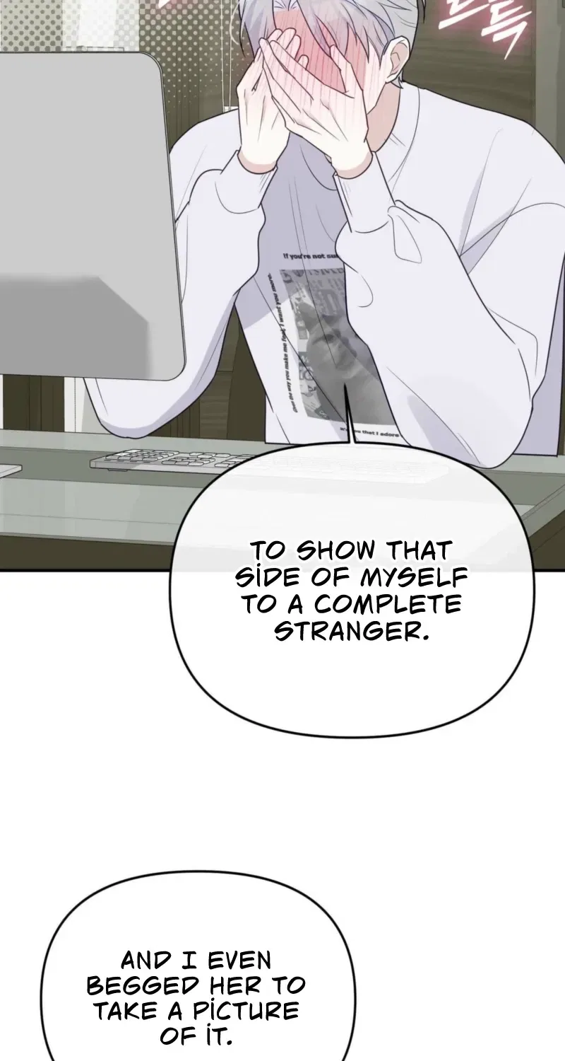 Bring It Up and Savour It Chapter 3 – Page 24