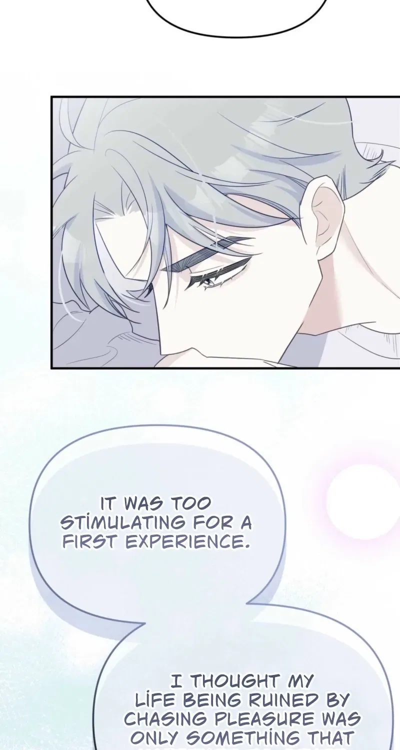 Bring It Up and Savour It Chapter 3 – Page 27