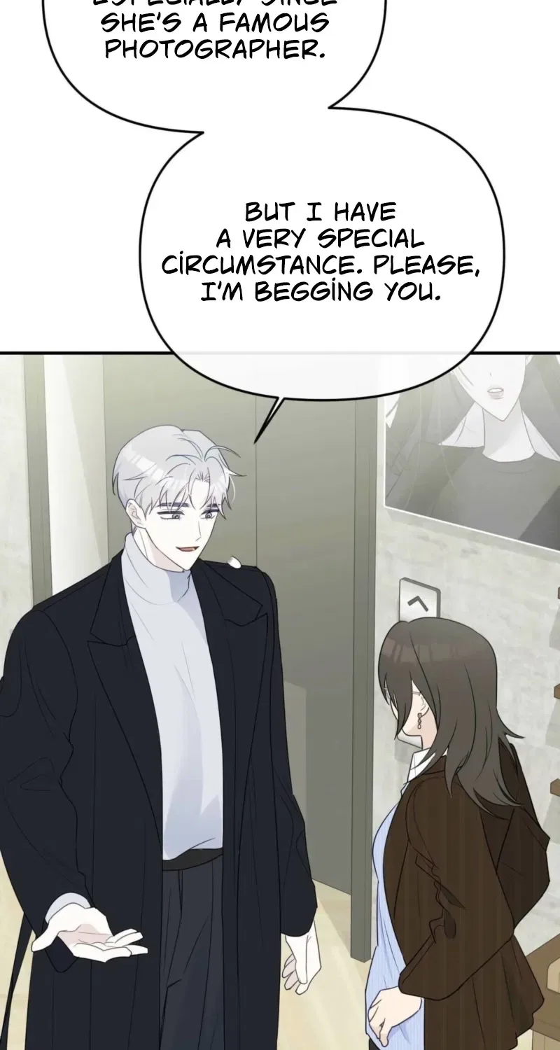 Bring It Up and Savour It Chapter 3 – Page 56