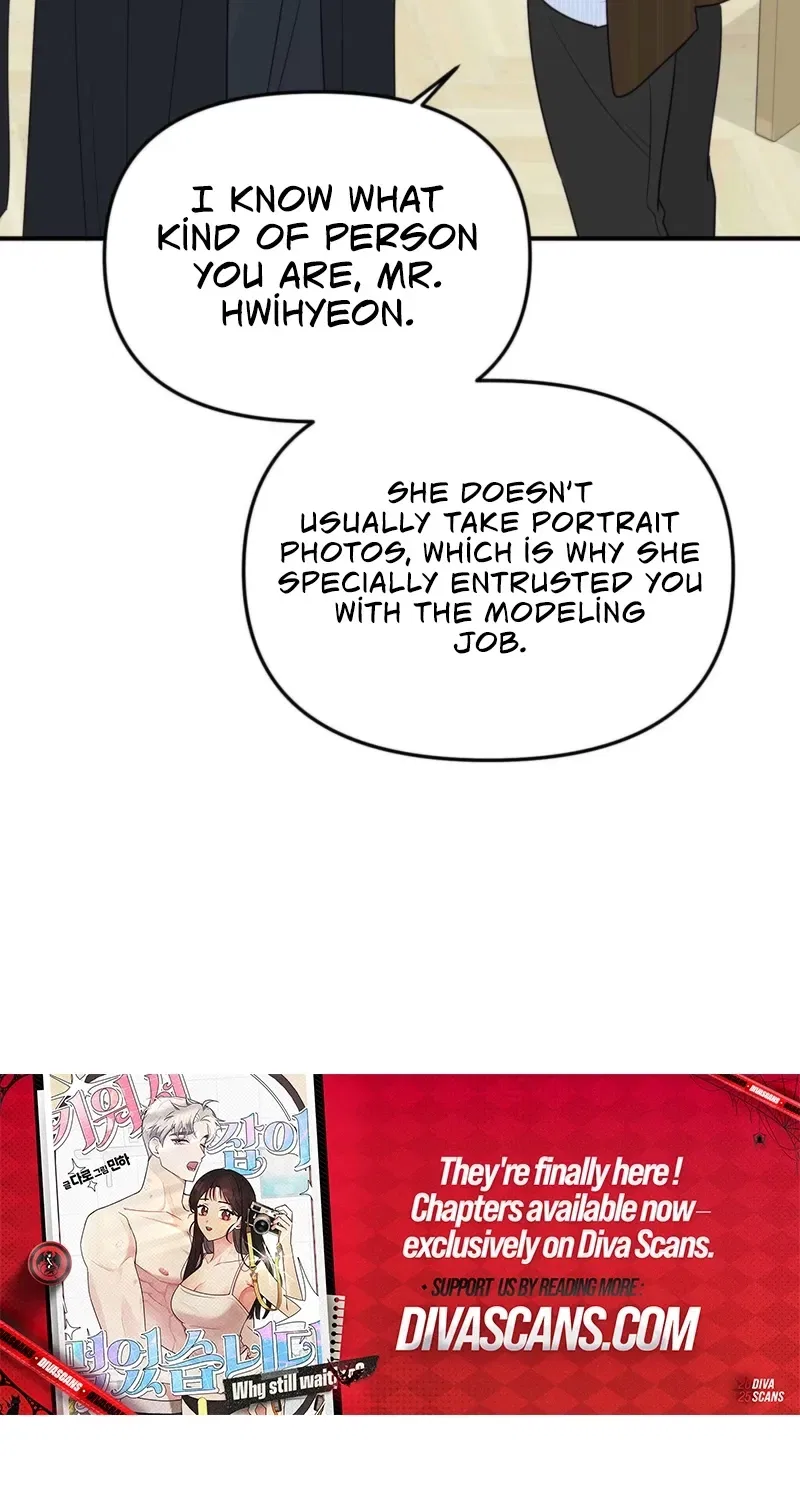 Bring It Up and Savour It Chapter 3 – Page 57