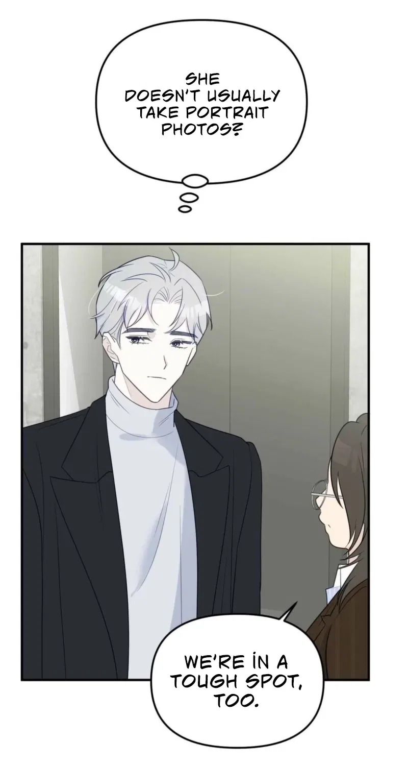 Bring It Up and Savour It Chapter 3 – Page 58