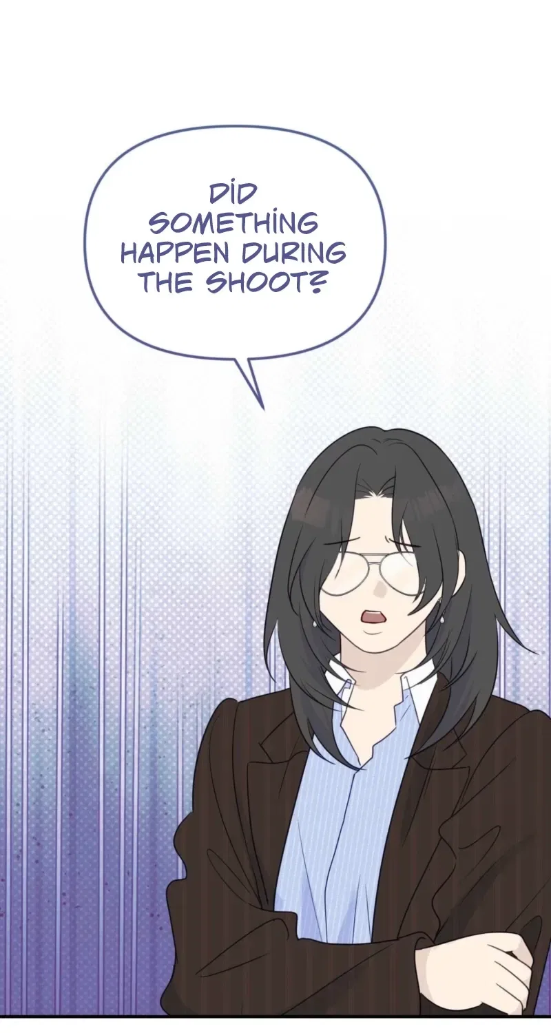 Bring It Up and Savour It Chapter 3 – Page 59