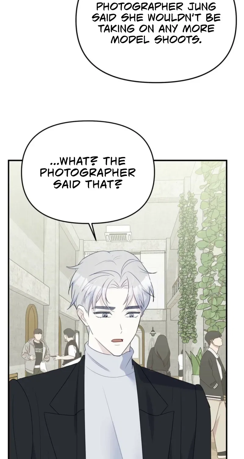 Bring It Up and Savour It Chapter 3 – Page 62