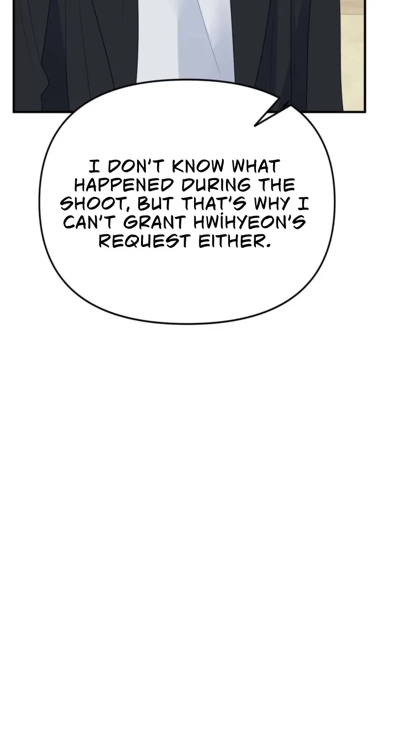 Bring It Up and Savour It Chapter 3 – Page 63